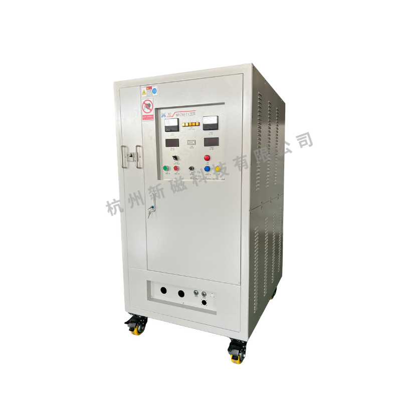 中大型容量充磁机